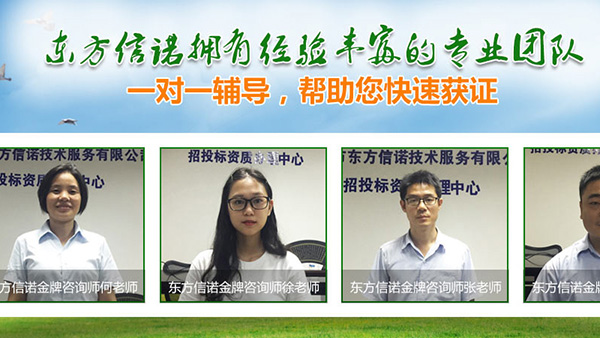 十環(huán)認證有用嗎 十環(huán)認證有用嗎