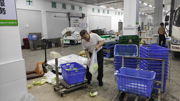 木架包裝中國環(huán)境標志產品 木架包裝中國環(huán)境標志產品