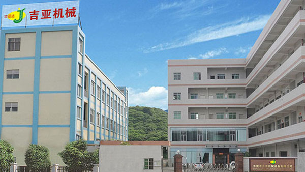 中國環(huán)境標志官方 中國環(huán)境標志官方