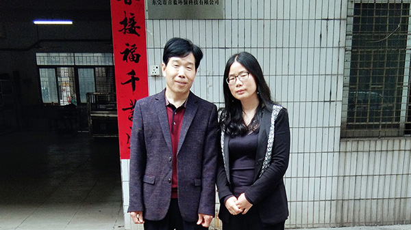 碳足跡指標 碳足跡指標