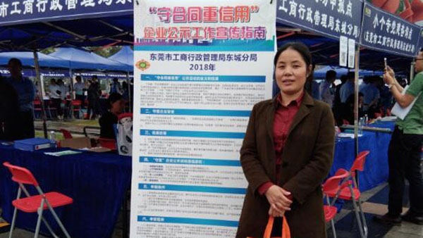 十環(huán)認證咨詢 十環(huán)認證咨詢