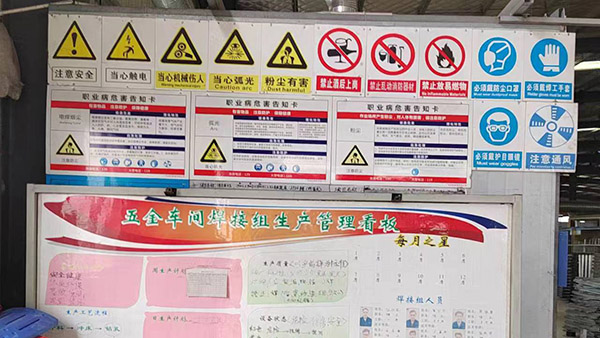 十環(huán)環(huán)保認證 十環(huán)環(huán)保認證